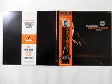 McCoy Tyner Trio Inception ABC