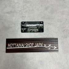 Scheda di espansione Roland