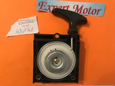 STARTER CARTER AVVIAMENTO