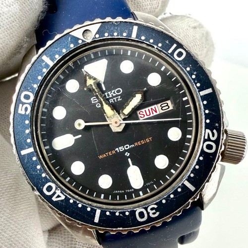 Orologio seiko diver - seiko, 7548-7000