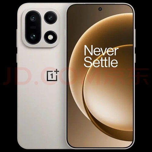 Nuovo one plus - one, 256gb
