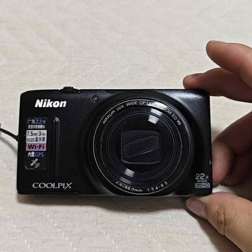 Nikon coolpix s9500 fotocamera - coolpix,