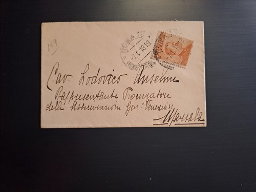 Bustina roma 1918 - da,