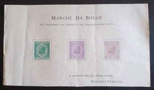 Foglio allegato decreto - foglio, al
