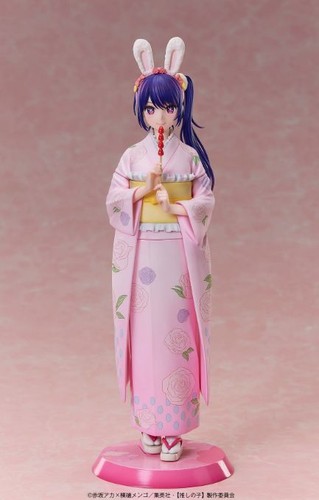 Kimono oshi buon - no, ko