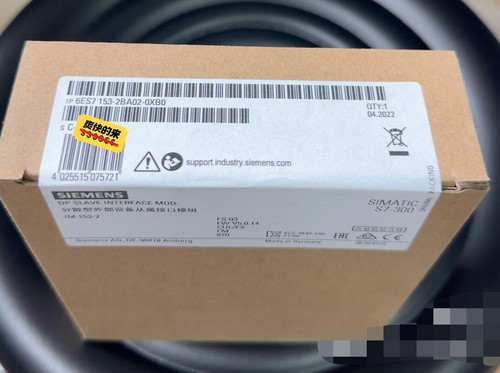 Ups modulo cpu siemens - ups,
