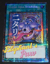 Yugioh - Giara dell'Avarizia