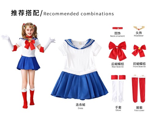 Costume sailor moon cosplay - sailor,