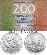 ITALIA 10000 LIRE ARGENTO 1997