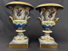 Coppia di vasi urna campana