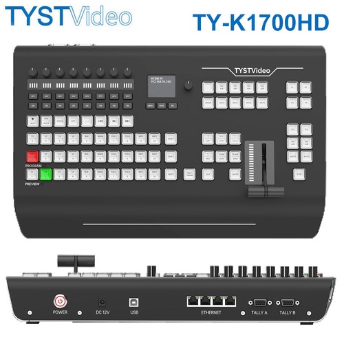 Tyst k1700hd director - tyst,