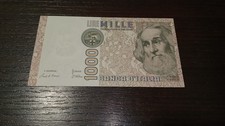BANCONOTA 1000 LIRE MARCO POLO