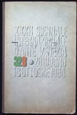 XXXII BIENNALE INTERNAZIONALE