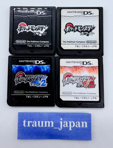 Pokemon bianco nero 2 - nero,