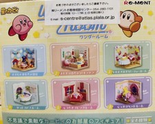 Re-Ment Miniatures Decorazione