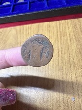 ANTICA MONETA STATO PONTIFICIO URBANO VIII 1623-1644 QUATTRINO PORTA SANTA AQ