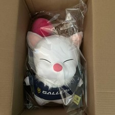 Final Fantasy XIV Galleria