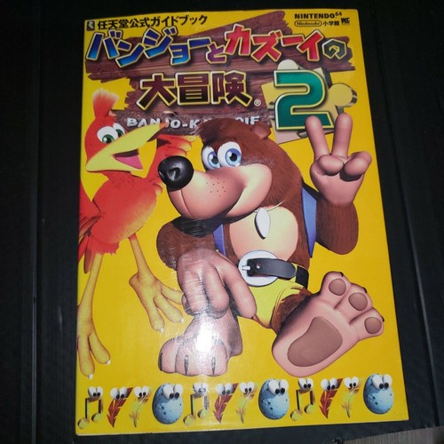Nintendo official guidebook - nintendo,