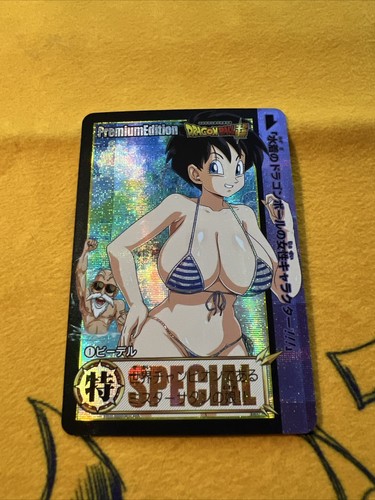 Dragon ball hentai - ball,