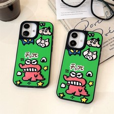 Custodia resistente modello