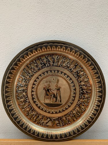 Piatto rame egiziano - piatto,