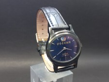 Orologio vintage sovietico