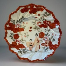 Ciotola meiji kutani - ciotola, c1900