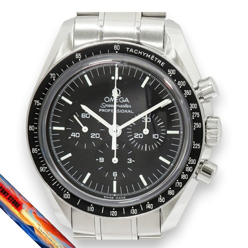 Omega speedmaster professional - omega,