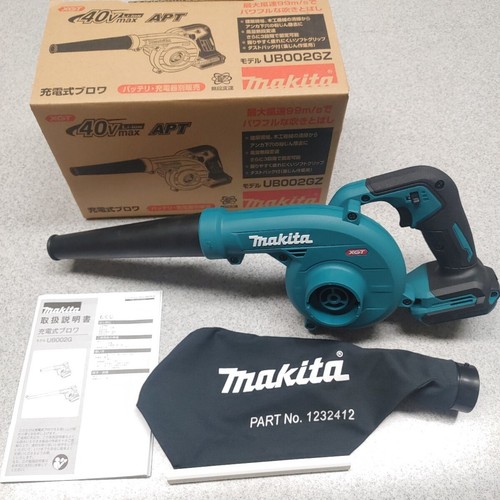Makita ub002gz soffiatore - makita,