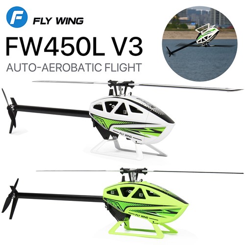 Fly wing 450l elicottero - v3,