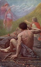 MILANO - E. PACCHIONI - 1906, Esposizione Internazionale - Commemorativa - PU359