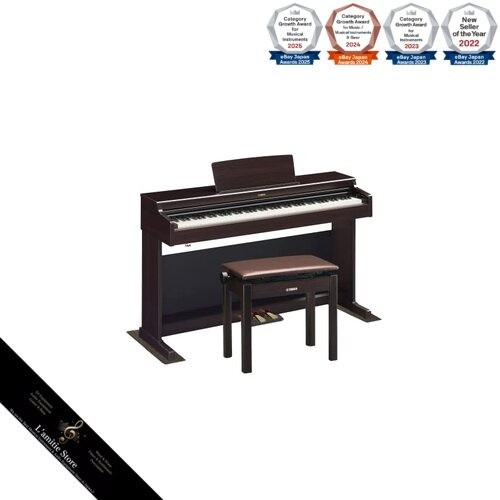 Pianoforte digitale yamaha - digitale,