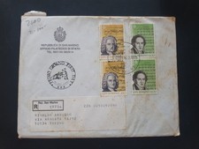 Storia Postale San Marino Busta FDC Raccomandata Affrancata 1985 (VR700)