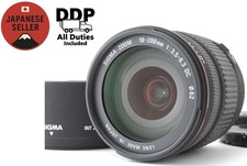 Ottimo come nuovo sigma - [ottimo,