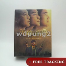 A Better Tomorrow Trilogy