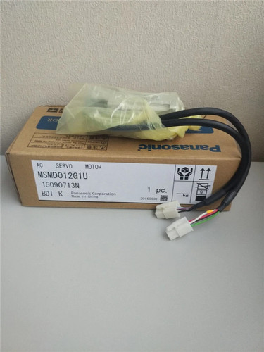 Servomotore panasonic - servomotore,