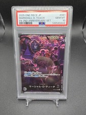 PSA 10 MARSHALL D. TEACH