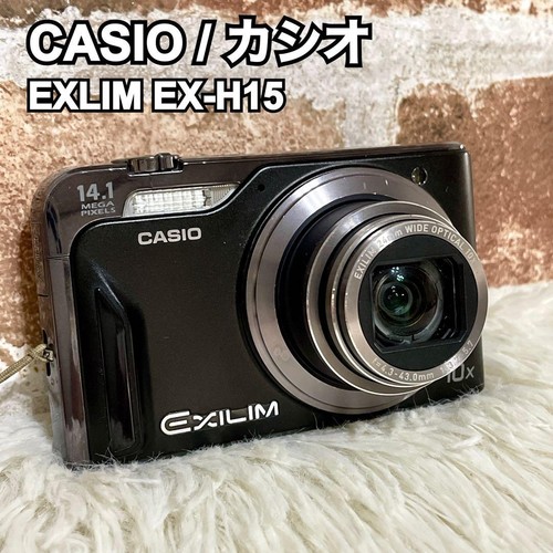 Casio exilim h15 - casio, ex-h15