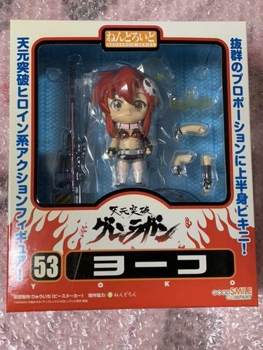 Nendoroid gurren lagann - gurren,