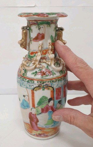 Cassé vase ballustre - , ancien