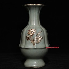 Bottiglia bocca fiore