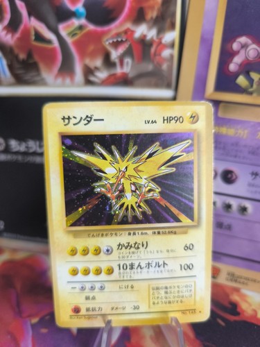 Carta pokemon card zapdos - pokemon,
