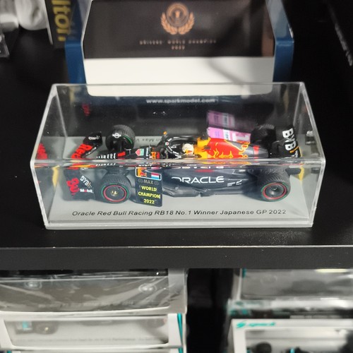 Redbull honda rb18 - f1,