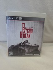 Psycho Break (The Evil Within)