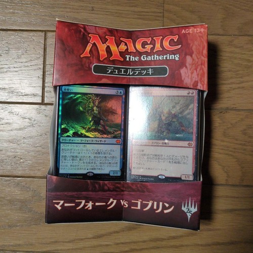 Mtg merfolk goblins duel - merfolk,