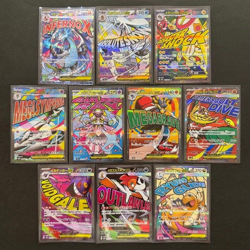 Pokemon mega rayquaza - mega, xex