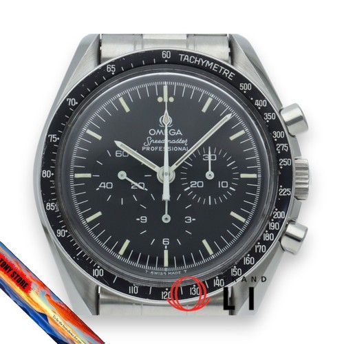 Omega speedmaster professional - speedmaster,