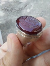 Anello Sufi Yemenita ROSSO