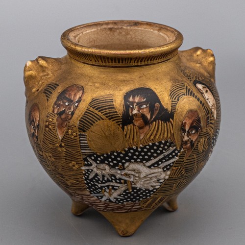 Japanese satsuma urn koro - japanese,