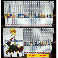 Pandora Hearts Manga Inglese